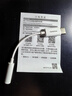 HUAWEI 華為T(mén)ype-C轉3.5毫米數字音頻轉接器 適用華為手機P50/nova10系列/Mate 50系列等華為手機 轉接頭原裝 曬單實(shí)拍圖