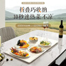 蘇泊爾（SUPOR）折疊暖菜板 飯菜保溫板熱菜板 加熱桌墊菜板 分區控溫暖酒保溫板（方形） BF8045Z827J 曬單實(shí)拍圖