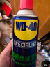 WD-40汽車(chē)剎車(chē)異響清潔劑wd40零部件系統輪轂清洗劑盤(pán)碟片卡鉗去除油污 曬單實(shí)拍圖