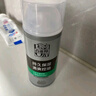 百雀羚男士護膚品控油水潤保濕乳100g熬夜補水乳液潤膚露擦臉油秋冬 曬單實(shí)拍圖