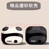 斯幻柯適用Apple AirPods Pro3耳機殼防摔蘋(píng)果耳機套airpods pro3耳機殼殼airpodspro3保護套熊貓款-白 曬單實(shí)拍圖