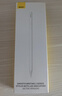 倍思電容筆iPad觸控筆【磁吸藍牙高配】適用25年iPad Pro/Air/Mini7/iPad11平板觸屏手寫(xiě)筆Applepencil 曬單實(shí)拍圖