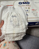奇莫Q-MO皇家至柔紙尿褲L24片(9-14kg)尿不濕大號超薄透氣超能吸 曬單實(shí)拍圖