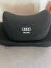 巫記適用奧迪A3/A4l/A5/A6/A7汽車(chē)頭枕護頸枕Q2/Q3/Q5L車(chē)內飾用品腰靠 奧迪用-經(jīng)典黑【頭枕+腰靠】 曬單實(shí)拍圖