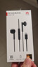 華為（HUAWEI）原裝Type-C耳機華為經(jīng)典耳機 黑色適用于華為P20 Pro/P20/Mate10 Pro/Mate10系列等手機CM33 曬單實(shí)拍圖