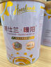 荷仕蘭暖陽(yáng)低脂高鈣高鐵高硒中老年奶粉低GI配方無(wú)蔗糖新西蘭原裝進(jìn)口 800克*1罐【體驗裝】 曬單實(shí)拍圖