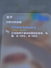 HONOR Earbuds 4【國家補貼】榮耀耳機 藍牙耳機 雙鍍鈦動(dòng)圈 降噪 長(cháng)續航  適用于榮耀華為手機 珠光白 曬單實(shí)拍圖