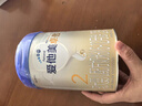 愛(ài)他美（Aptamil）新老國標隨機 卓傲兒童奶粉配方調制乳粉(3-6歲)800g【優(yōu)量DHA】  曬單實(shí)拍圖