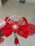 花詩(shī)可新年紅色兒童發(fā)夾蝴蝶結發(fā)飾古風(fēng)過(guò)年頭飾中國風(fēng)女童漢服假發(fā)發(fā)卡 1#花朵扇子蝴蝶結珍珠流蘇對夾 曬單實(shí)拍圖