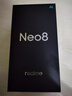 realme真我Neo8 OPPO 第五代驍龍8 165Hz三星高刷屏 5000萬(wàn)潛望長(cháng)焦 智能游戲拍照手機12+256白 國家補貼 曬單實(shí)拍圖