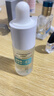 華美科煙酰胺精華液原液美白提亮去黃改善暗沉膚色熊果苷祛黑色素色斑 煙酰胺美白祛斑精華液*1支裝 曬單實(shí)拍圖