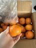 思綺正宗武鳴沃柑廣西新鮮水果一級沙糖蜜橘桔年貨整箱禮物盒 10斤鉆石果 單果70-80mm 凈9斤 整箱 曬單實(shí)拍圖