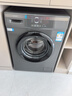 Haier海爾超薄滾筒洗衣機全自動(dòng)10公斤變頻一級能效巴氏除菌除螨雙噴淋童鎖家用大容量以舊換新統帥 防過(guò)敏蒸汽洗+頑漬強力洗+羊毛羽絨洗+筒自潔 滾筒 曬單實(shí)拍圖