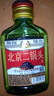 北京二鍋頭小瓶二兩白酒42度 100ml 清香型特惠 42度 100mL 1瓶 曬單實(shí)拍圖