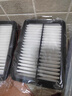 澳麟二濾套裝空調濾芯+空氣濾芯濾清器/新伊蘭特(1.4T/1.5L)20-25款 曬單實(shí)拍圖