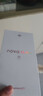 華為（HUAWEI）nova 15 Pro 12GB+512GB 零度白 麒麟9系芯片 前后紅楓影像 華為直屏鴻蒙手機 昆侖玻璃 支架套裝 曬單實(shí)拍圖