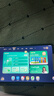 讀書(shū)郎（readboy）學(xué)習機T5 Max護眼平板14英寸學(xué)生平板學(xué)練機家教機輔導機護眼平板早教點(diǎn)讀機小初高同步8+8+512G 曬單實(shí)拍圖