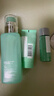 碧歐泉男士三件套水動(dòng)力洗面奶125ML+水200ML+乳75ML禮盒新年禮物送男友 曬單實(shí)拍圖