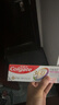 高露潔（Colgate）360°Pro免疫球蛋白抗敏護齦修護美白脫敏牙膏200g多效緩解牙敏感 曬單實(shí)拍圖