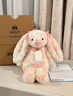 Jellycat【中國限定】致臻拉祖利亞邦尼兔毛絨玩具娃娃玩偶禮物2026新品 【限購2件】致臻拉祖利亞邦尼兔禮盒裝 Medium 曬單實(shí)拍圖