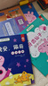 小豬佩奇主題繪本書(shū)(全5冊) 大開(kāi)本兒童繪本3-6歲 親子早教啟蒙 好習慣養成書(shū)籍 曬單實(shí)拍圖
