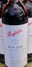 奔富（Penfolds）BIN407赤霞珠干紅葡萄酒 750ml*6支 澳洲原瓶 曬單實(shí)拍圖