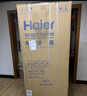 海爾（Haier）冰箱478升十字門(mén)四開(kāi)門(mén)雙對開(kāi)門(mén)家用家電一級能效雙變頻雙循環(huán)超薄可嵌入風(fēng)冷無(wú)霜大容量國家補貼 478L+阻氧干濕分儲+黑金凈化除菌+銀河抗菌面板 曬單實(shí)拍圖