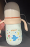 貝親保溫杯 寶寶兒童彩繪保溫杯水杯保溫奶瓶吸管學(xué)飲杯防嗆防漏 吸管保溫杯 300ml （12月+）-小鳥(niǎo)夢(mèng)游 曬單實(shí)拍圖