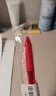 派通（Pentel ）【熱門(mén)商品】BLN105按動(dòng)紅色中性筆高顏值0.5mm簽字筆商務(wù)學(xué)生速干水筆水性筆文具 紅桿紅芯單支裝 曬單實(shí)拍圖