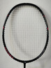 李寧（LI-NING）羽毛球拍雷霆小鋼炮黑色全碳素專(zhuān)業(yè)進(jìn)攻型單拍4U已拉線(xiàn)AYPT307-4 曬單實(shí)拍圖