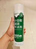 康思嘉小白鞋清潔劑洗鞋泡泡干洗劑球鞋運動(dòng)鞋面去污漬清洗擦鞋刷鞋神器 【全渠道銷(xiāo)售900w+】小白鞋泡泡干洗劑500ml*2 曬單實(shí)拍圖