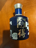 舍得藝術(shù)舍得 致敬大師 濃香型 52度100ml 單瓶裝（顏色隨機無(wú)禮袋） 曬單實(shí)拍圖