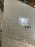 優(yōu)必利作文稿紙400格手寫(xiě)加厚16開(kāi)學(xué)生考試文稿考研論文申論方格練習紙書(shū)信紙作文本 3本裝 7004 曬單實(shí)拍圖