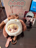 AYOR TOYS X ShyShy兔閃閃小小的你系列毛絨手機掛繩盲盒潮流禮物娃娃 預售-1/24-ShyShy小小的你掛繩【盲盒1個(gè)隨機不指定】 不支持7天無(wú)理由退換貨 曬單實(shí)拍圖