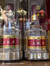 五糧液 普五八代 2022-26年 濃香型白酒 52度 500ml*2 雙瓶  曬單實(shí)拍圖