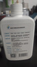 精易呼吸機管道管路配件面罩頭戴水盒專(zhuān)用清洗劑適用于清潔家用清洗液 【嘗試款】500ml*1瓶 送4件套 曬單實(shí)拍圖