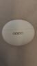 OPPO Enco X3 真無(wú)線(xiàn)入耳式藍牙耳機降噪耳機通用蘋(píng)果華為小米手機 有線(xiàn)充版米白  AI降噪 曬單實(shí)拍圖