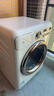 海信羅馬假日10公斤滾筒洗衣機全自動(dòng)健康專(zhuān)利活水洗脫一體機WG100R4 曬單實(shí)拍圖