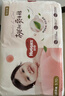 好奇（Huggies）鉑金裝小桃褲紙尿褲NB84片(5kg以下)尿不濕【透爽散熱】 曬單實(shí)拍圖