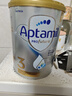 愛(ài)他美（Aptamil）白金澳洲版 幼兒配方奶粉 3段(12-36個(gè)月) 900g 澳洲白金 曬單實(shí)拍圖