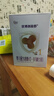 優(yōu)博剖蓓舒圣元白金版法版嬰兒配方奶粉 900g （法國原裝進(jìn)口） 1段900g 曬單實(shí)拍圖