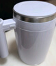 電動(dòng)攪拌杯全自動(dòng)咖啡杯馬克杯水杯豆漿奶粉沖泡杯磁力旋轉杯子 磁力攪拌杯304不銹鋼380ml 曬單實(shí)拍圖