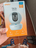樂(lè )橙TA3R-pro800萬(wàn)4K高清 家用監控攝像頭室內攝像頭 5G雙頻wifi手機遠程監控360無(wú)死角嬰兒寵物看護 曬單實(shí)拍圖
