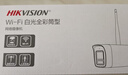 HIKVISION?？低暉o(wú)線(xiàn)wifi監控器攝像頭400萬(wàn)超清夜視監控器室內室外防水手機遠程可對話(huà)ai人形偵測K64H 曬單實(shí)拍圖