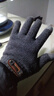 男士手套秋冬季加厚保暖觸屏加絨毛線(xiàn)雙層防寒戶(hù)外騎行韓版針織潮 灰色【觸屏】1雙裝 均碼 曬單實(shí)拍圖