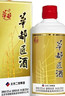 華都匠酒（一帆風(fēng)順）醬香型白酒  單瓶裝 53度 500mL 1瓶 曬單實(shí)拍圖