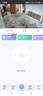 螢石C6c 4K WiFi/4G雙模版 4G網(wǎng)絡(luò )斷網(wǎng)不斷線(xiàn) 800萬(wàn)極清 智能無(wú)線(xiàn)監控器家用AI攝像頭 曬單實(shí)拍圖