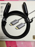 綠聯(lián)HDMI2.1光纖線(xiàn)8K60Hz 4K240Hz兼容HDMI2.0高清視頻線(xiàn)裝修電腦機頂盒接電視顯示器投影儀2米65606 曬單實(shí)拍圖