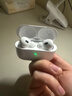 華強北新款【官配正品丨頂配Pro9代】華強北藍牙耳機Air無(wú)線(xiàn)Pro2降噪國家補貼適用蘋(píng)果iPhone17/16入耳式Pods 【2025新款丨全功能頂配版】 ANC主動(dòng)降噪+滑動(dòng)調音+空間音頻 曬單實(shí)拍圖