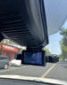 夢(mèng)多福行車(chē)記錄儀360度全景24小時(shí)4k超高清無(wú)死角汽車(chē)停車(chē)監控哨兵模式 【前左右后】WiFi全景四鏡頭+停車(chē)監控+64G卡 車(chē)載攝像頭超清全車(chē)覆蓋防劃車(chē)監控 曬單實(shí)拍圖
